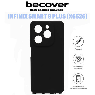 Чохол до мобільного телефона BeCover Infinix Smart 8 Plus (X6526) Black (710884) Вінниця - фото 7
