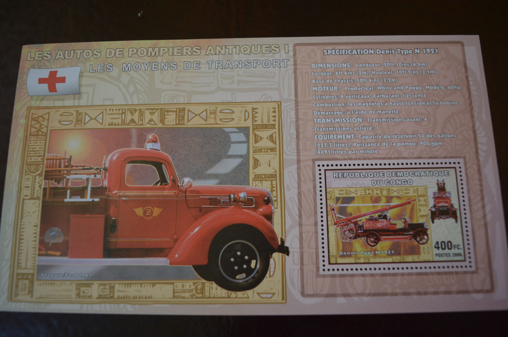 Коно. Марки. Транспорт. Блок. 2006 рік (А-23) Полтава - фото 1