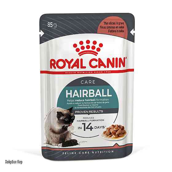 Вологий корм для дорослих котів ROYAL CANIN HAIRBALL CARE 0.085 кг Київ