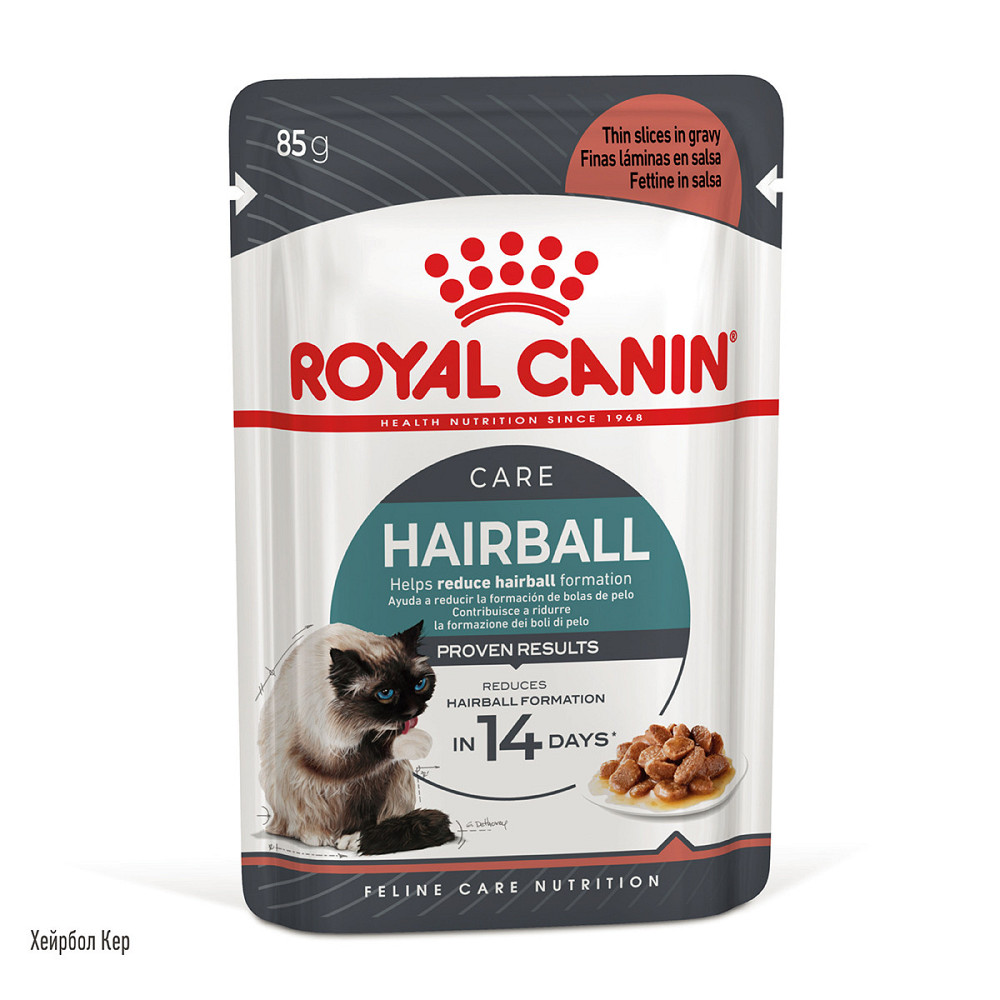 Вологий корм для дорослих котів ROYAL CANIN HAIRBALL CARE 0.085 кг Київ - фото 1