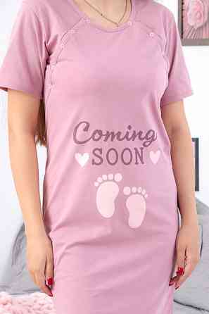 Сорочка женская (для кормящих мам) 100% хлопок  р.44-52 Крохатушка одяг Киев