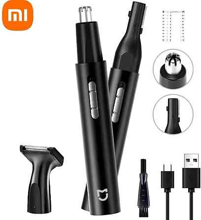 Xiaomi Mijia Електричний триммер для стрижки волосся в носі, вухах. Харків