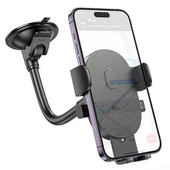 Автомобільний тримач кріплення підставка для телефону смартфону HOCO H20 Mighty one-button, колір чорний 6942007601597 Одеса