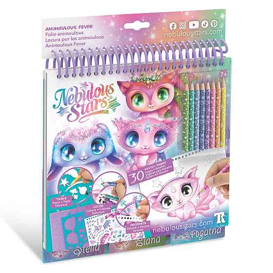 Набір для творчості – Скетчбук: Зоряні друзі Дніпро