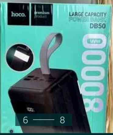 Повер- Банк: HOCO DB50 80000mAh. Новый! Київ