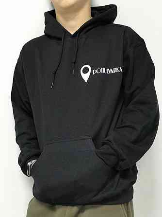 Толстовка с капюшоном ЛОКАТОР + ваша надпись Черновцы