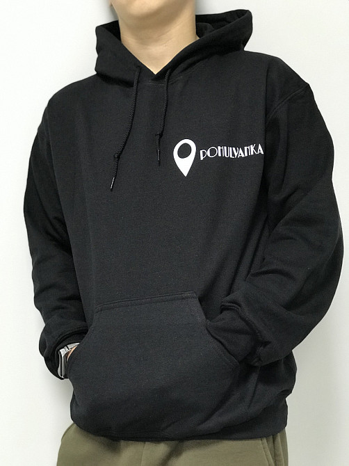 Толстовка с капюшоном ЛОКАТОР + ваша надпись Черновцы - изображение 3