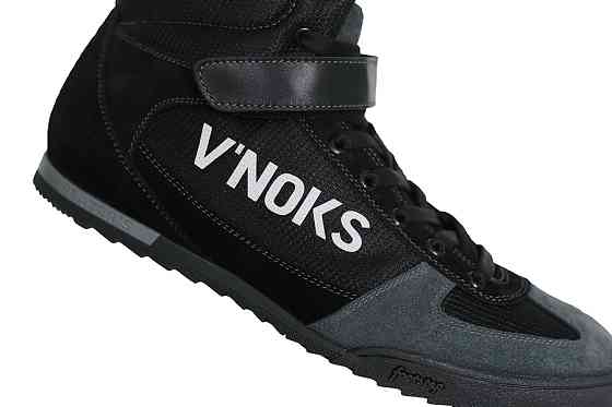 Боксерки V`Noks Grey 40 Кам'янське