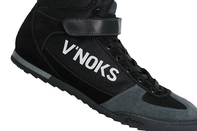 Боксерки V`Noks Grey 40 Каменское - изображение 3