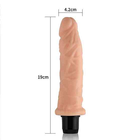 Реалистичный вибратор - Xtreme Feel Vibrator Flesh 7.5