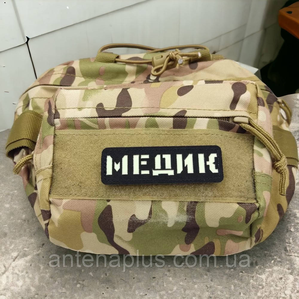 Медик Laser Cut чорний патч / шеврон Київ - фото 3