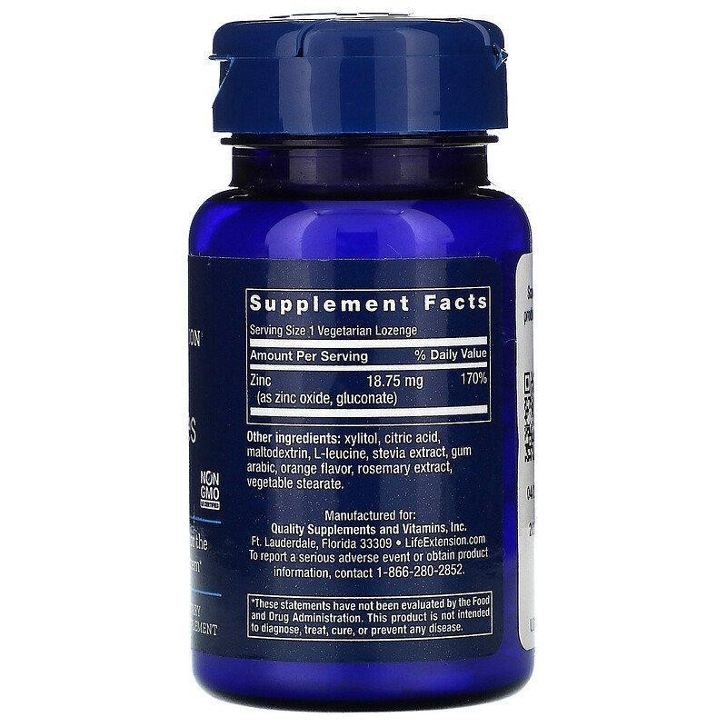 Оксид цинку Life Extension Zinc 60 кофет цукерок Київ - фото 2