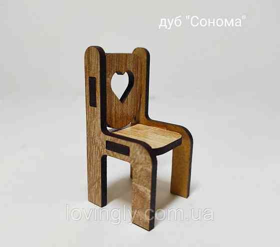 Набір меблів універсальний 10 одиниць. Відтінок Сонома. Меблі для ляльок. Ірпінь