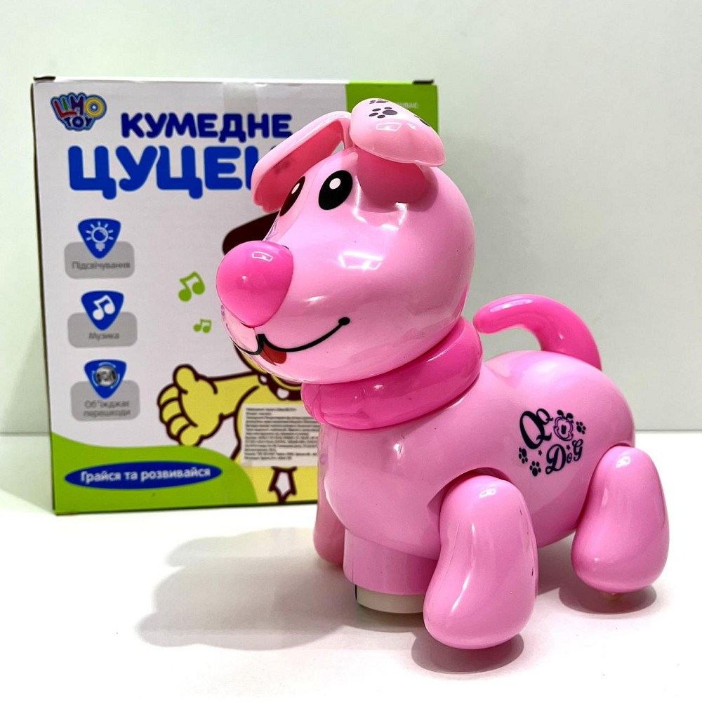 Собачка інтерактивна Limo Toy їздить світиться махає головою та хвостом Рожева (EM 070 A) Чернігів - фото 1
