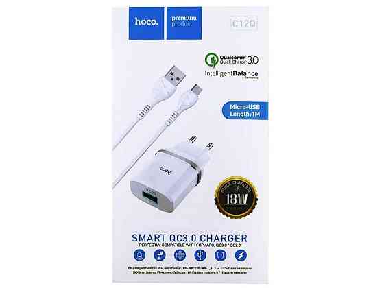 Мережевий зарядний пристрій microUSB C12Q 3A QC3.0 2в1 1м ТМ Hoco Київ