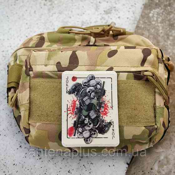 Джокер об'ємний шеврон / патч Київ