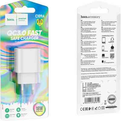 Зарядний пристрій HOCO C109A White (6931474784810) Вінниця