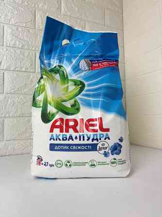 ARIEL автомат порошок аква-пудра дотик свіжості Lenor 2.7 кг Гостомель