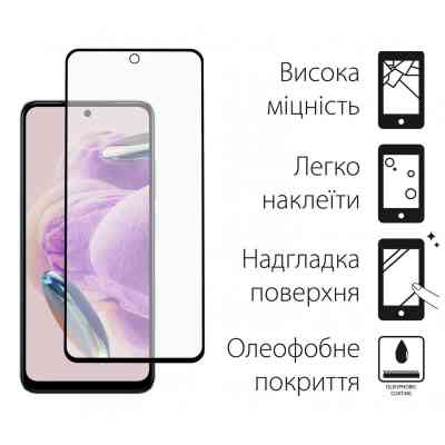 Стекло защитное Dengos Xiaomi Redmi Note 12s 2шт. (DG-TG2P-28) Винница