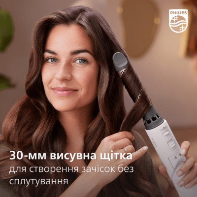 Фен-щетка Philips BHA735/00 Винница - изображение 5