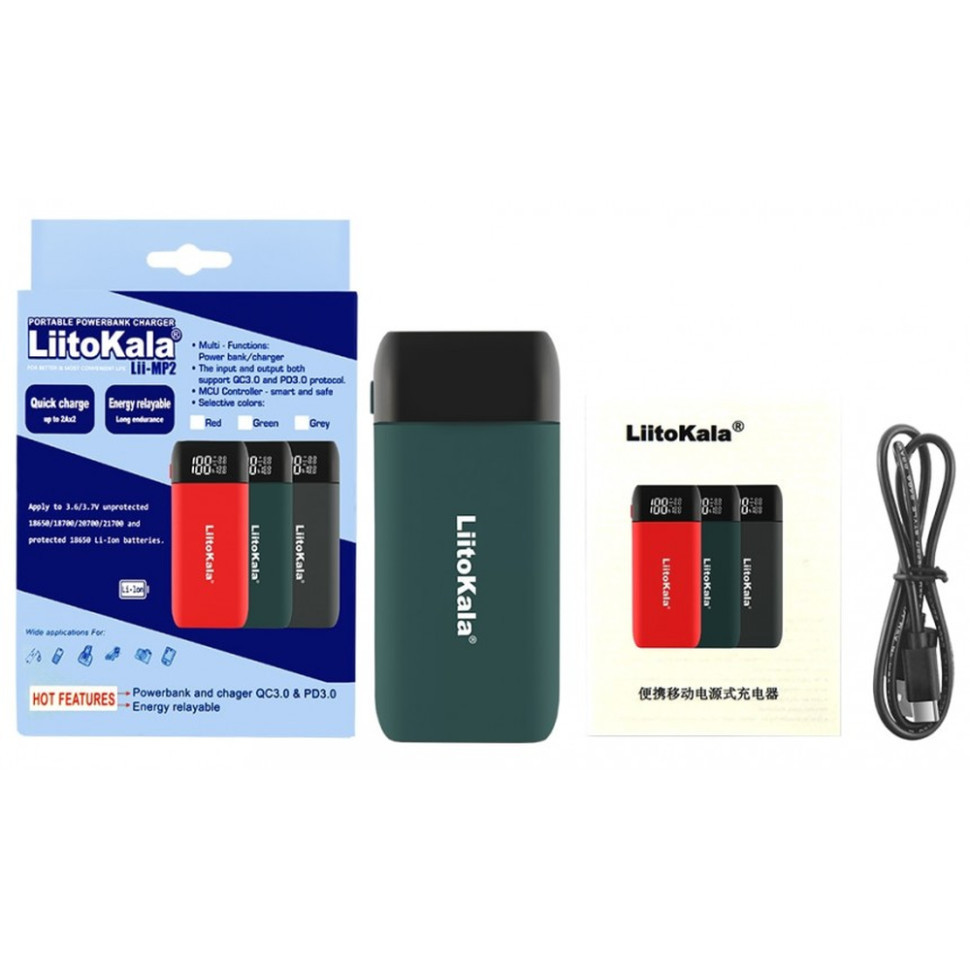 Зарядное устройство-павербанк LiitoKala Lii-MP2 для аккумуляторов на 2 канала (Серый) Винница - изображение 6