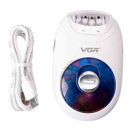 Эпилятор женский электрический VGR 2 скорости HPV706P Киев