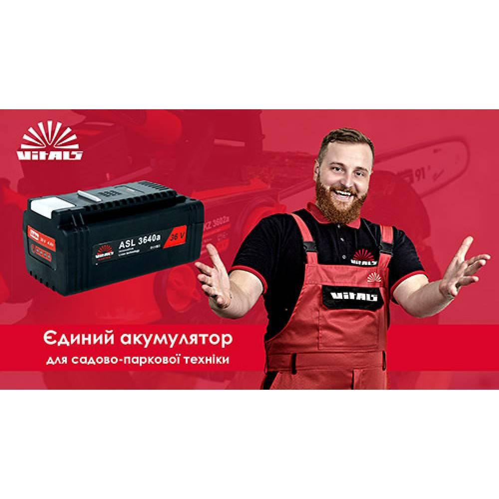 Акумулятор Vitals Master ASL 3640a Харьков - изображение 2