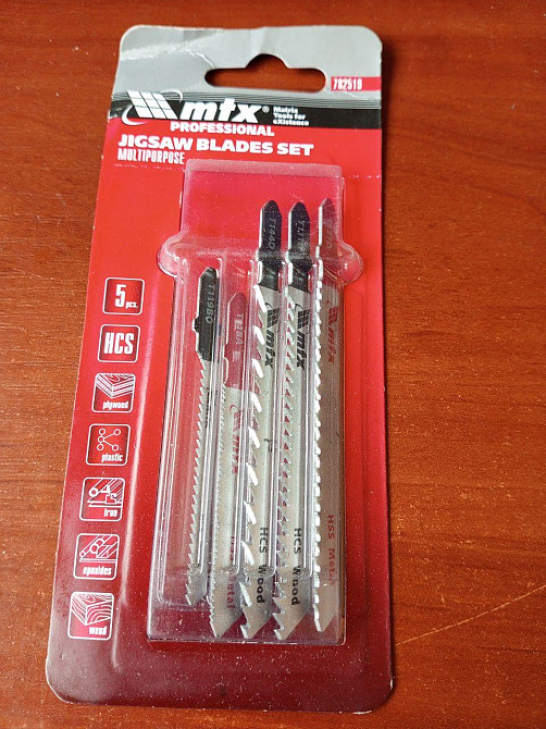 Набор полотен для электролобзика MATRIX Professional универсальный, 5шт (782519) Полтава - фото 1