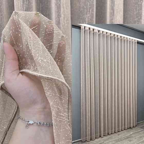 Тюль VR-Textil 1988т Льон Дощик капучино 400х270 см (42-1022) Київ