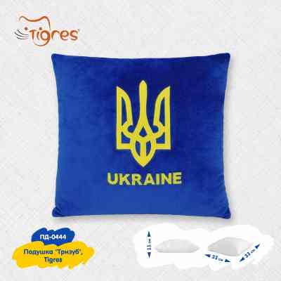 М'яка іграшка Tigres Подушка Тризуб (ПД-0444) Вінниця