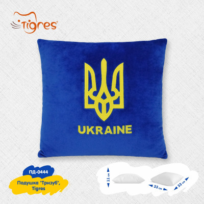 Мягкая игрушка Tigres Подушка Трезубец (ПД-0444) Винница - изображение 2