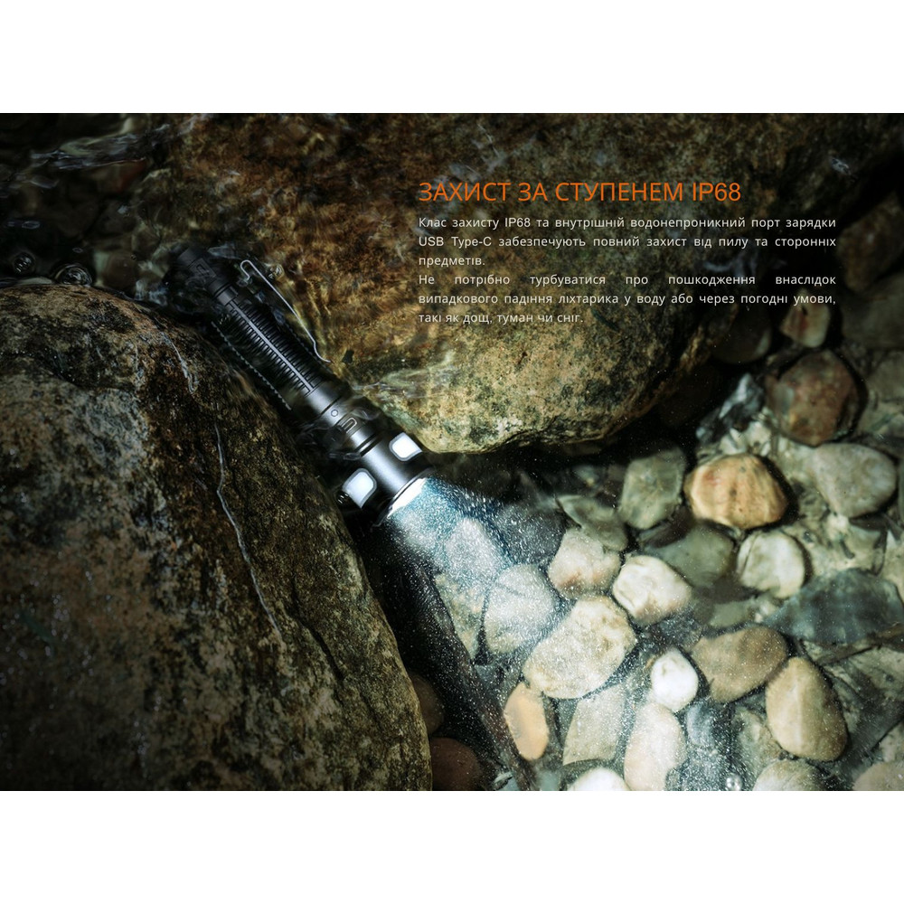 Ліхтар ручний Fenix LD35R Київ - фото 18