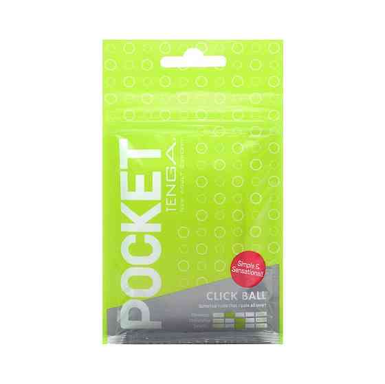 Мастурбатор TENGA Pocket Click Ball Sex Aura Київ