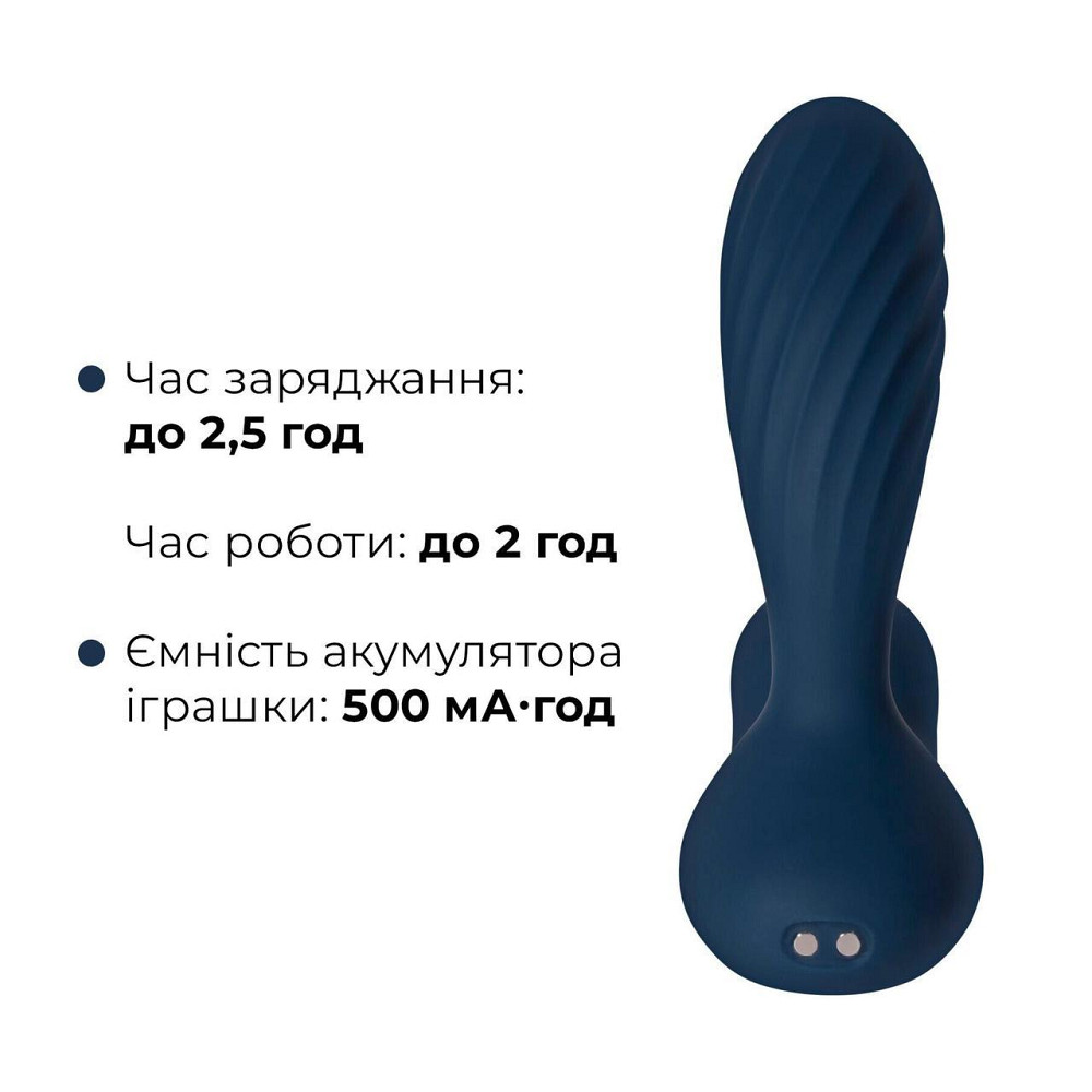 Інтерактивний масажер простати та вібратор точки G Svakom Vick Neo 2, підігрів, поворот стовбура, пульт ДК Sex Aura Київ - фото 8
