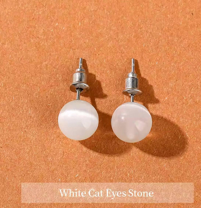 Сережки гвоздики з каменем котяче око білі, мінімалістичні сережки кульки 6 мм Київ - фото 1