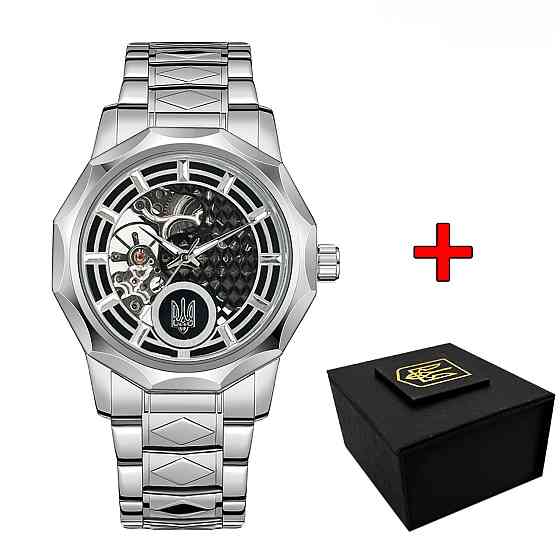 Awarder 024SI Тризуб срібло Silver Київ