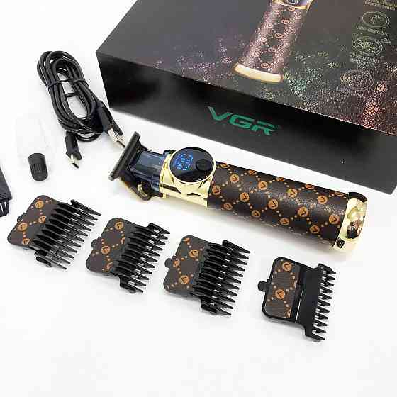 Тример NB-501 VGR V-942 Київ