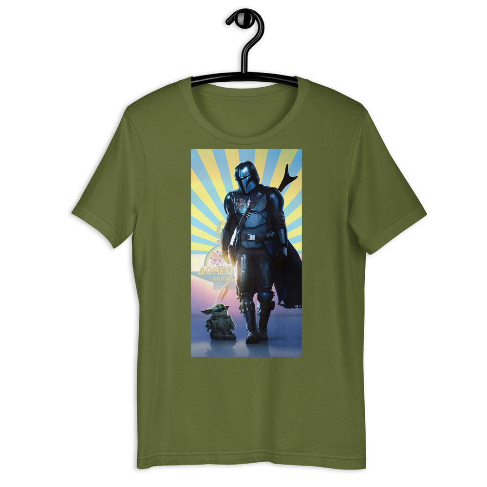 Купити футболку Сонце України встає на Донбасі Запорожье - изображение 3