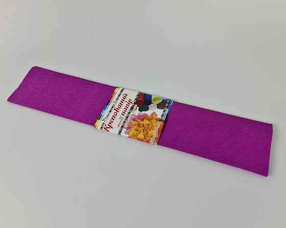 Бумага креповая (гофрированая) сиреневая (1 пачка) Харьков