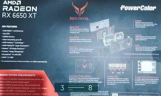 Відеокарта Radeon Rx6650xt Power Color RED Devil. Київ