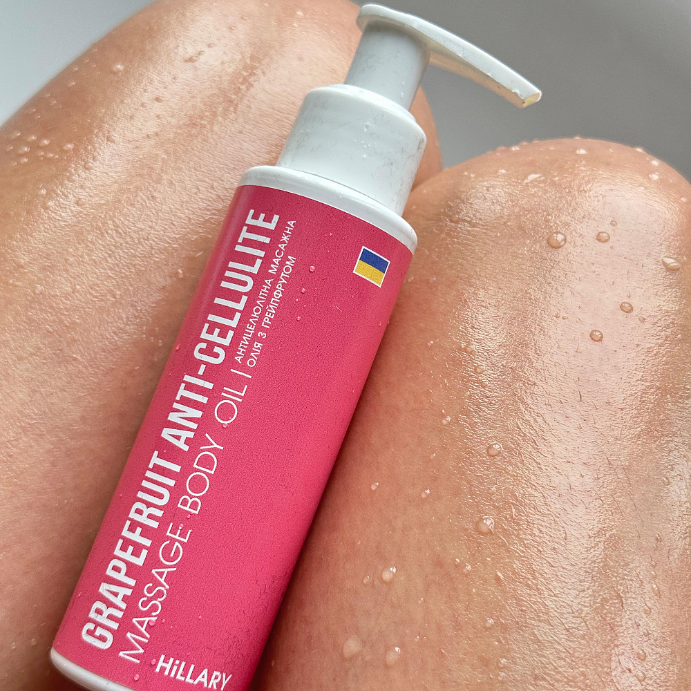 Антицеллюлитный массажный набор + Охлаждающий скраб для тела Hillary Киев - изображение 5