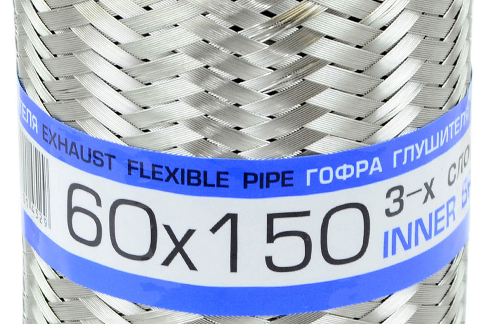 Гофра 60x150 (3-х слойная) глушителя Мукачево - изображение 1