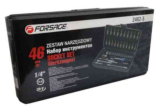 Набір інструментів 46пр. 1/4" (6гр.) (4-14мм) Одеса