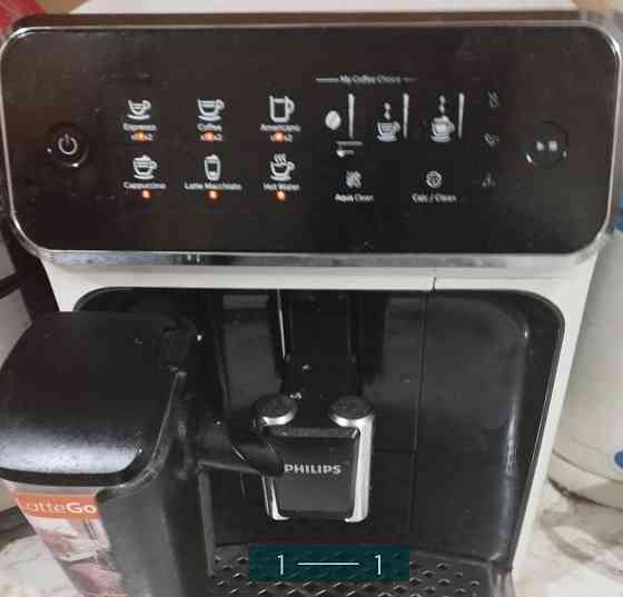 Кавомашина Philips 3200 Київ