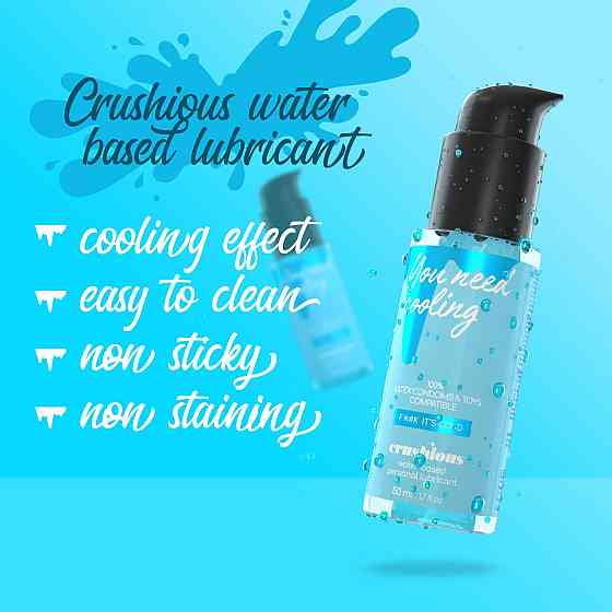 Охлаждающий лубрикант на водной основе Crushious Your Need Cooling, 50 мл Sex Aura Киев