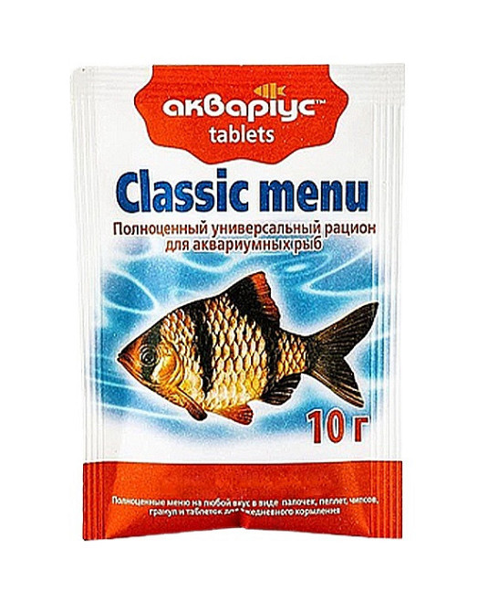 Корм для рыб Classic Menu (Классик Меню) таблетки 10 г,  Аквариус Киев - изображение 1