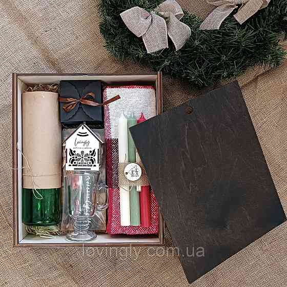 Новорічний подарунок для чоловіка з пледом, чаєм і медовим десертом Ірпінь