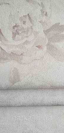 Шпалери метрові вінілові на флізеліні A.S.Creation Flowers Symphony 1.06x10 м квіти півонії великі бежеві 79070-4 Київ