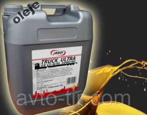 Олива трансмісійна JASOL Semi GL-5 20L Луцьк