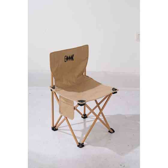 Складний стілець BRS KY508 Київ